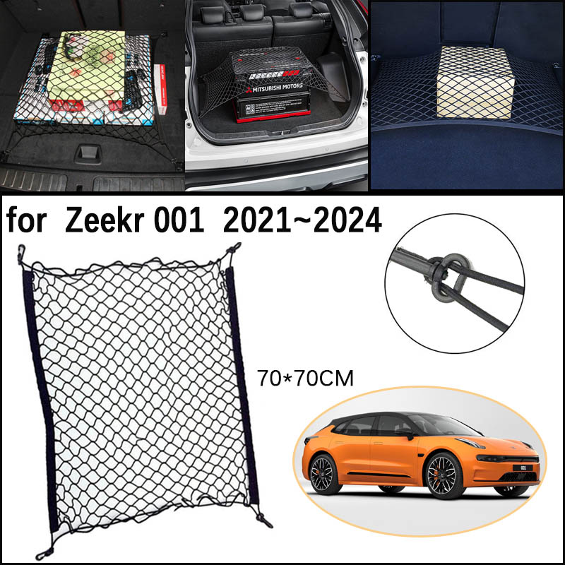 Car Cargo Net Trunk - Auto Kofferraum Netzwerk Mesh für Zeekr