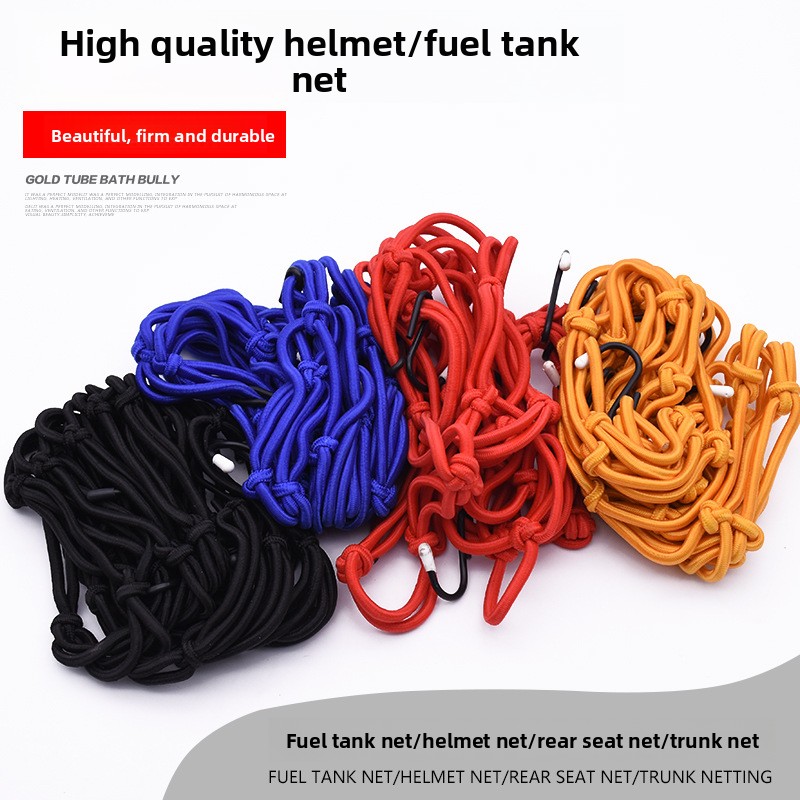 Car Cargo Net Trunk - Robustes Gepäcknetz – elastisch und reißfest,