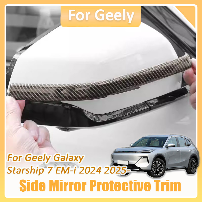 Für Geely Galaxy Starship 7 EM – Car Door Edge Guard Bewertung und Preis
