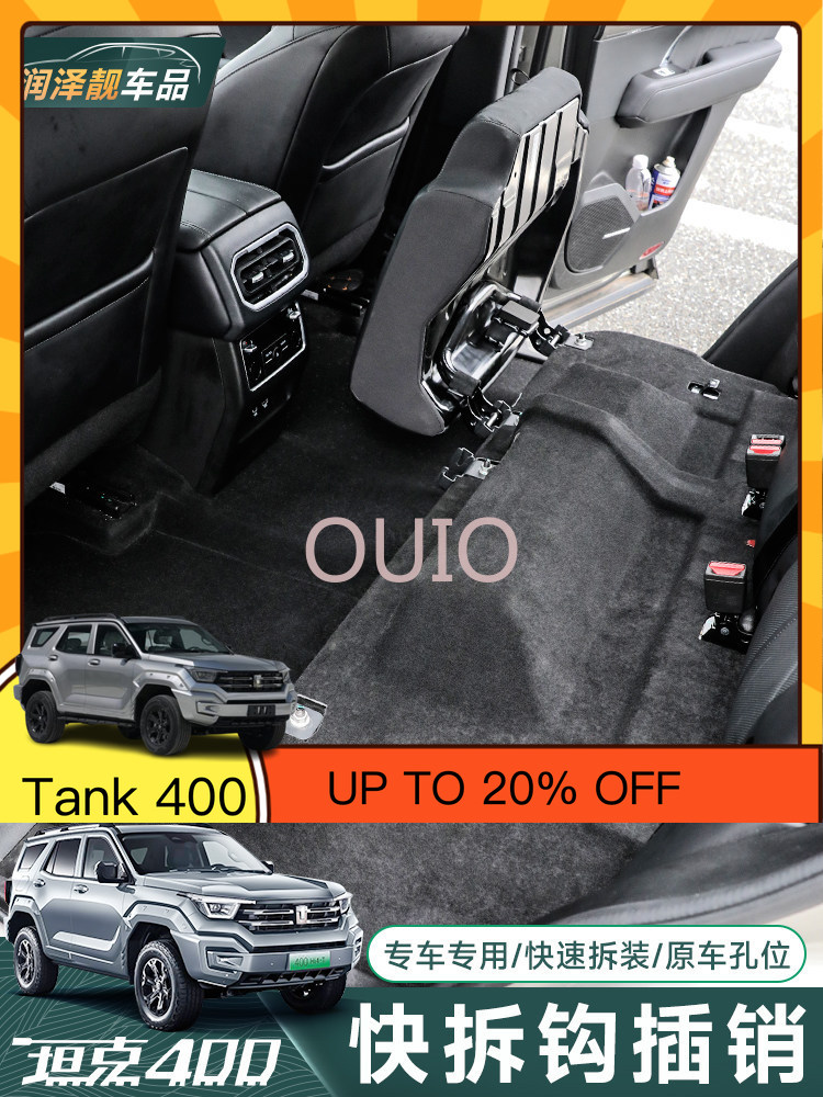 OUIO Für Tank 400: Schnellvers – Car Accessories For Camping Bewertung und Preis