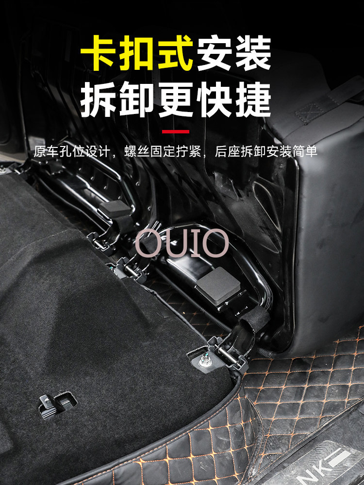 OUIO Für Tank 400: Schnellvers – Car Accessories For Camping Bewertung und Preis