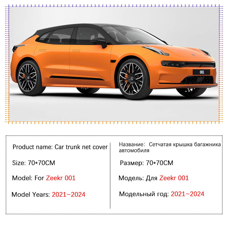 Auto Kofferraum Netzwerk Mesh  – Car Cargo Net Trunk Bewertung und Preis