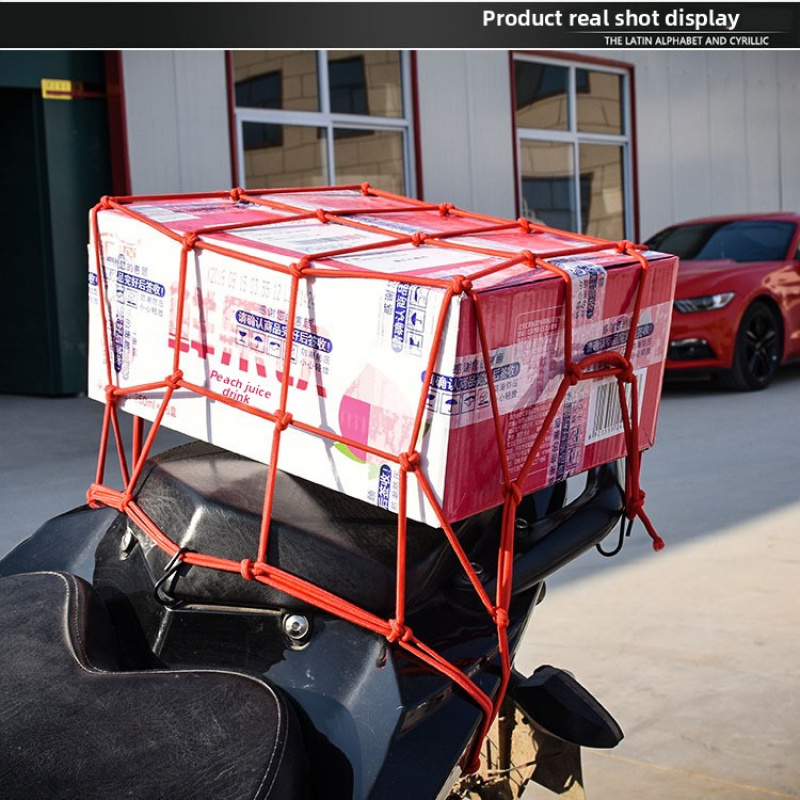 Robustes Gepäcknetz – elastisc – Car Cargo Net Trunk Bewertung und Preis