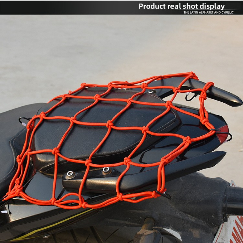 Robustes Gepäcknetz – elastisc – Car Cargo Net Trunk Bewertung und Preis