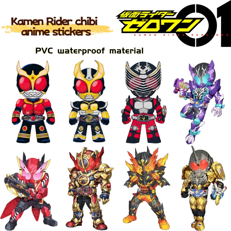Kamen Rider Chibi Anime-Mercha – Car Accessories Sticker Bewertung und Preis