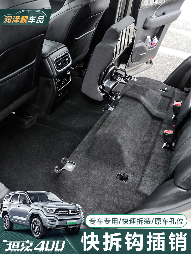 TLXT Für Tank 400: Schnellvers – Car Accessories For Camping Bewertung und Preis