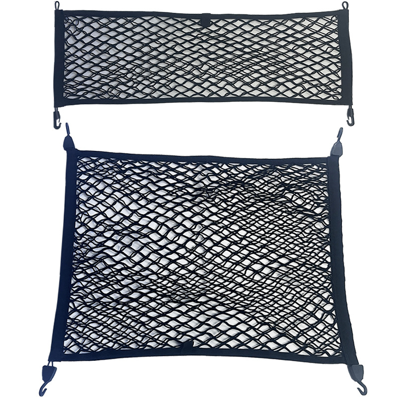 Auto-Kofferraum-Netz: Vertikal – Car Cargo Net Trunk Bewertung und Preis