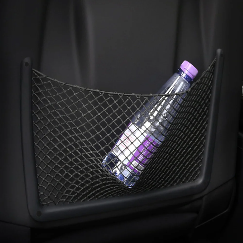 Auto Hinten Sitz Zurück String – Car Cargo Net Trunk Bewertung und Preis